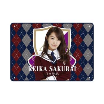 即決 乃木坂46 WebShop 限定 個別ブランケット 桜井 玲香 新品