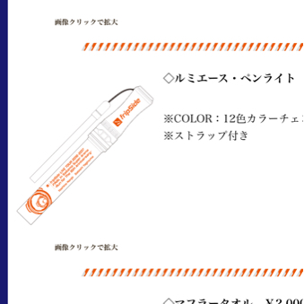 x514432661.1
