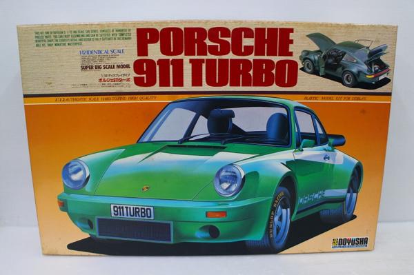 未組 童友社 1/12 ポルシェ 911 ターボ /スーパービッグスケールモデル 