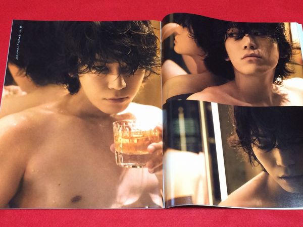 雑誌anan アンアン 亀梨和也 Kat Tun ジャニーズ ヌード An An 売買されたオークション情報 Yahooの商品情報をアーカイブ公開 オークファン Aucfan Com