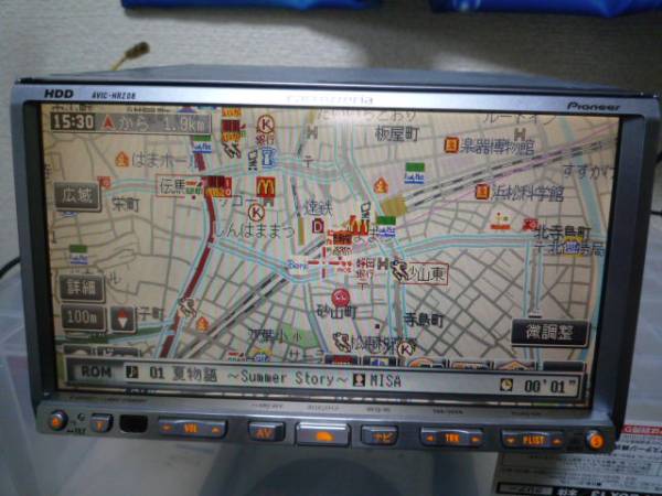パイオニアHDDナビAVIC-HRZ08ジャンク品2010年地図