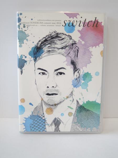 米倉利紀 コンサートツアー 2016 Switch DVD 米倉利紀 DVD 0