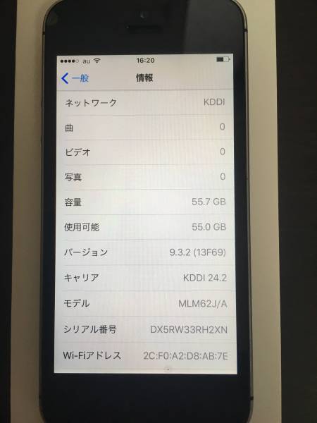 iPhone 13 Pro ゴールド 256 《中古美品》iPhone SE 64GBブラック 国内正規
