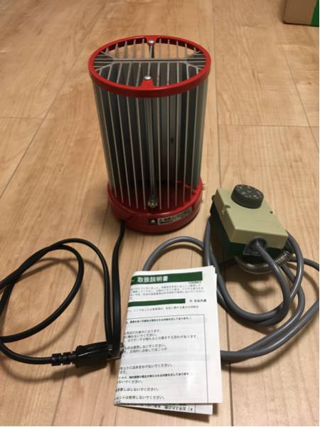 昭和精機工業株式会社 パネルヒーター(SPZ-250)250W サーモ付き中古美