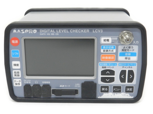 r141702058.1
