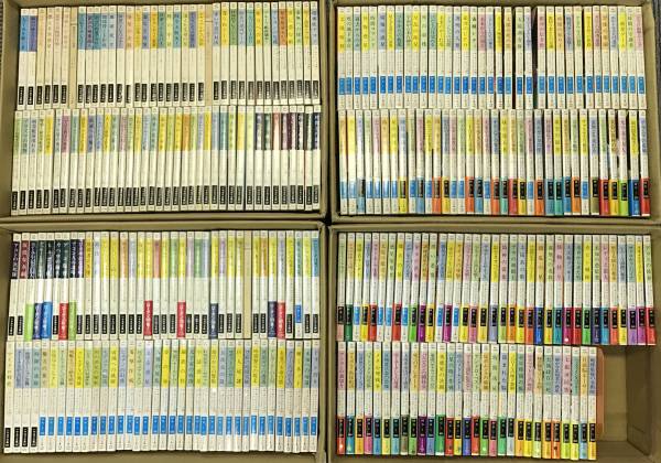 宇宙英雄ローダン・シリーズ ハヤカワ文庫『宇宙英雄ペリー・ローダン