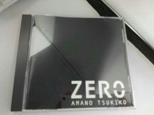 天野月子のYahoo!オークション(旧ヤフオク!)の相場・価格を見る｜Yahoo