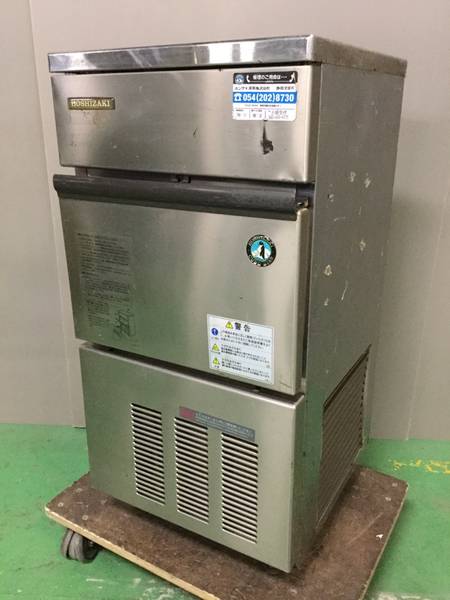 HOSHIZAKI IM-25L-1形 全自動製氷機＊現状品 HOSHIZAKI 【公式通販】