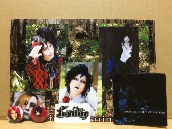 新品未開封 jin mashine 漆黒の舞踏会 CD アルバム 漆黒の舞踏会 | CD