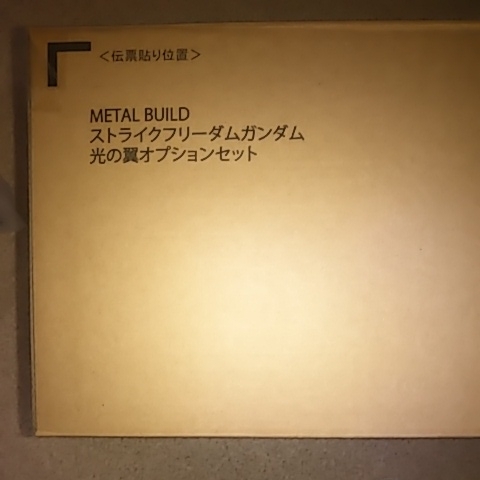 m196353470.1