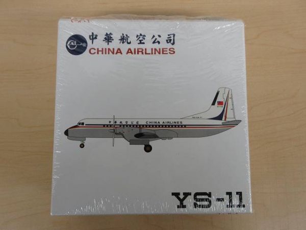 r174248482.1