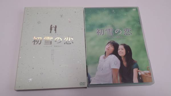 ><DIV><SPAN STYLE=