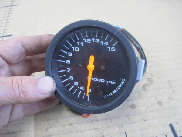 e208475540.5