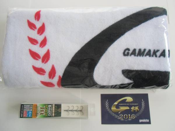 がまかつ Ｇ杯 鮎トーナメント ２０１６ 参加賞_1