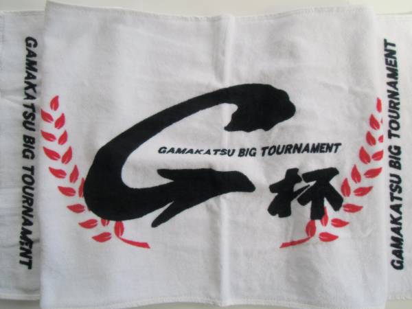 がまかつ Ｇ杯 鮎トーナメント ２０１６ 参加賞_2