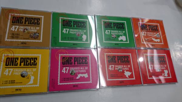ワンピース ニッポン縦断 47クルーズcd 不揃い8枚セット 田中真弓 千葉繁 中井和哉 森川智之 神谷浩史 大友龍三郎 田中秀幸 古川登志夫 アニメソング一般 売買されたオークション情報 Yahooの商品情報をアーカイブ公開 オークファン Aucfan Com