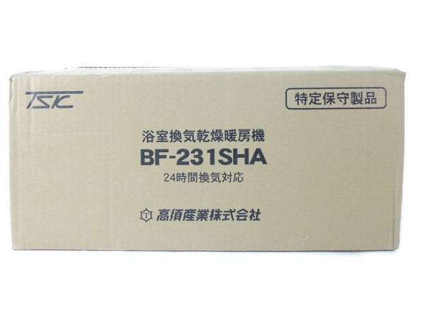 未使用 高須産業 BF-231SHA 浴室 換気 乾燥 暖房機 リモコン付き Y2384146