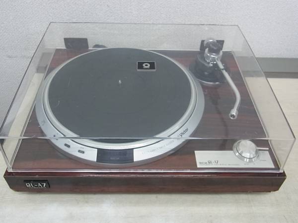 e219745996.2