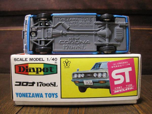 ダイヤペット No.215 CORONA 1700SL ダイヤペット No.215 CORONA