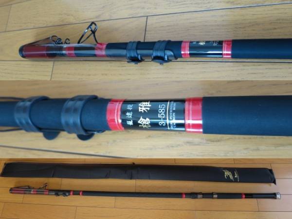 ダイコー槍雅 4-585 ダイコーのYahoo!オークション(旧ヤフオク!)の相場
