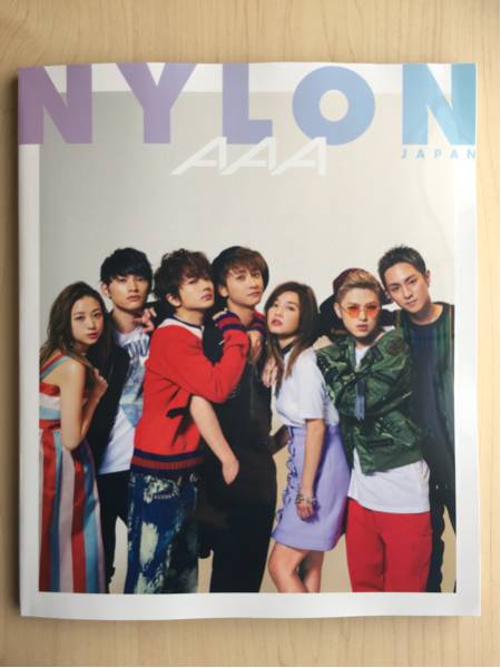 新品☆送料無料☆AAA表紙 NYLON JAPAN 2017年 5月号 スペシャルエディション(AAAカバー)