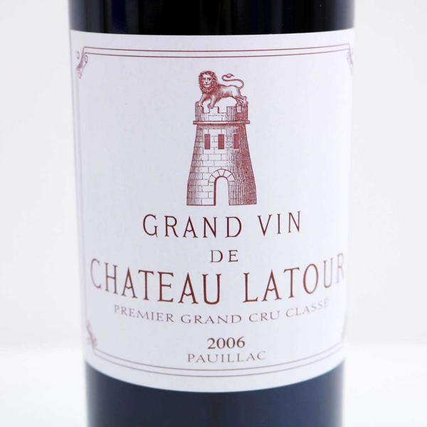 シャトーラトゥール 2006 750ml 未開栓 ラトゥール シャトー 0 Latour シャトー・ラトゥール2006 Chateau