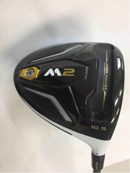 m184983161.1
