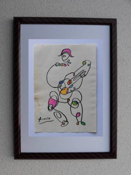ART)伊吹浩一真筆(赤富士)6号 ART )伊吹浩一真筆(赤富士)6号