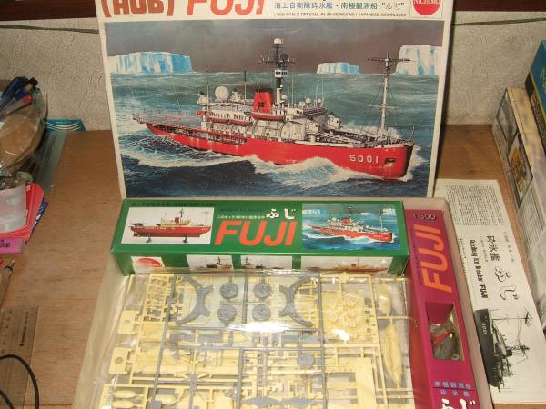 1/300　ニチモ　電動　南極観測船ふじ　　　　　　　　　奥ー直