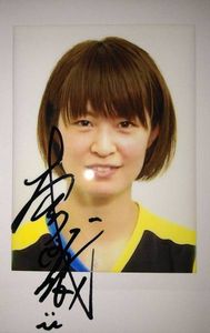 木村沙織のYahoo!オークション(旧ヤフオク!)の相場・価格を見る｜Yahoo