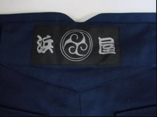 鳶 浜屋ブランド 鳶服上下セット 寅壱 カセヤマ 丸源 千曲屋 関東鳶 ボトムス 売買されたオークション情報 Yahooの商品情報をアーカイブ公開 オークファン Aucfan Com