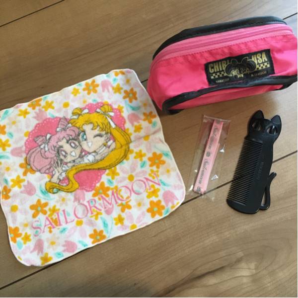 セーラームーン 全員プレゼント 全サ タオル ポーチ くし セット