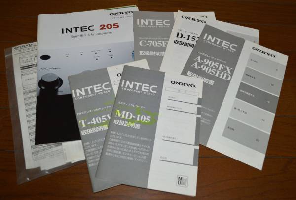 美品☆ONKYO オンキョー INTEC205シリーズ A-905FX/D-152E/MD-105/T