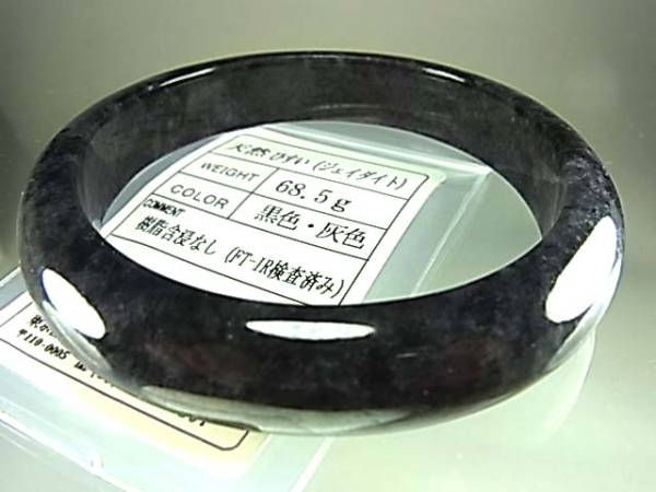g247547049.3