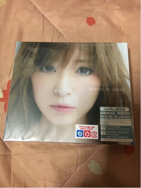 浜崎あゆみ MADE IN JAPAN TeamAyu限定盤 新品未開封 DVD付 TA 【公式