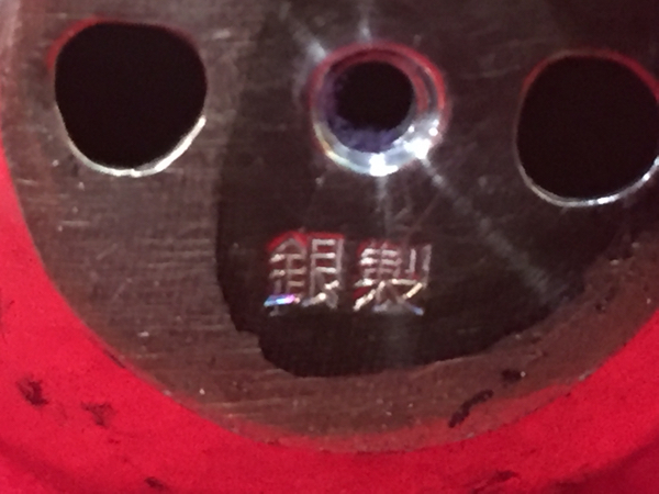 銀製達磨型置物 970刻印　ダルマ ダルマ - 達磨 Yahoo!オークション (金属工芸) の落札相場 「達磨 置物