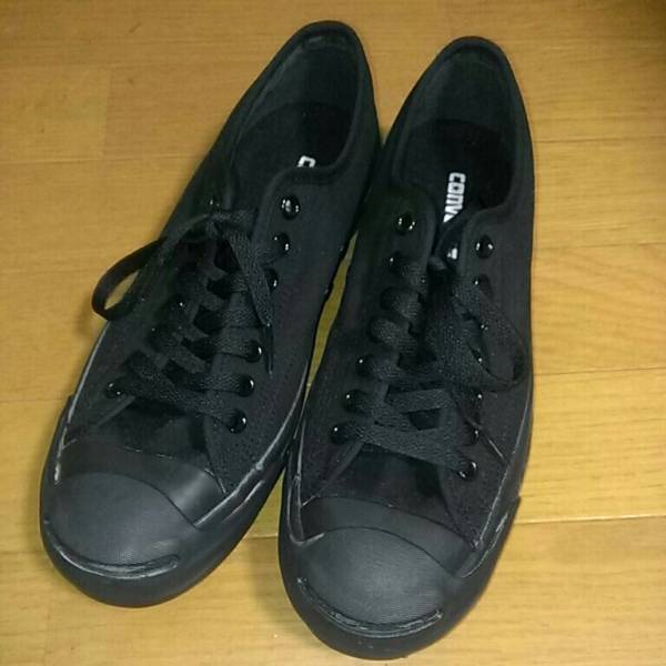 コンバース　ジャックパーセル　黒　26.5