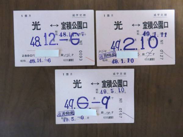 o169578030.1