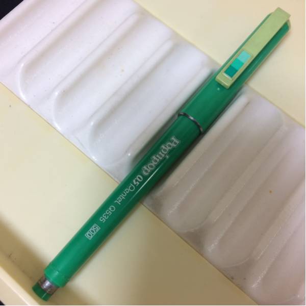 廃盤pentelぺんてるpop'npop Q535キャップ付きシャープペンシル0.5