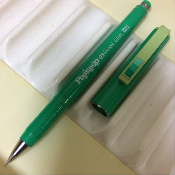 廃盤pentelぺんてるpop'npop Q535キャップ付きシャープペンシル0.5
