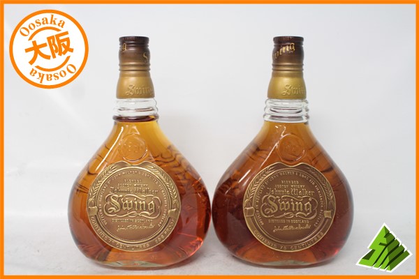 ◇注目! ジョニーウォーカー スウィング 2本セット 750ml 43度 GB