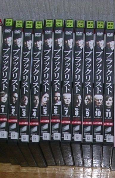 ブラックリスト 全11巻 DVD 全巻セット レンタル落ち シーズン9