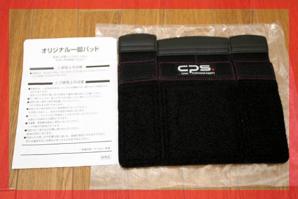 c592921916.3