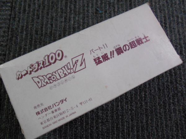 d236681235.1