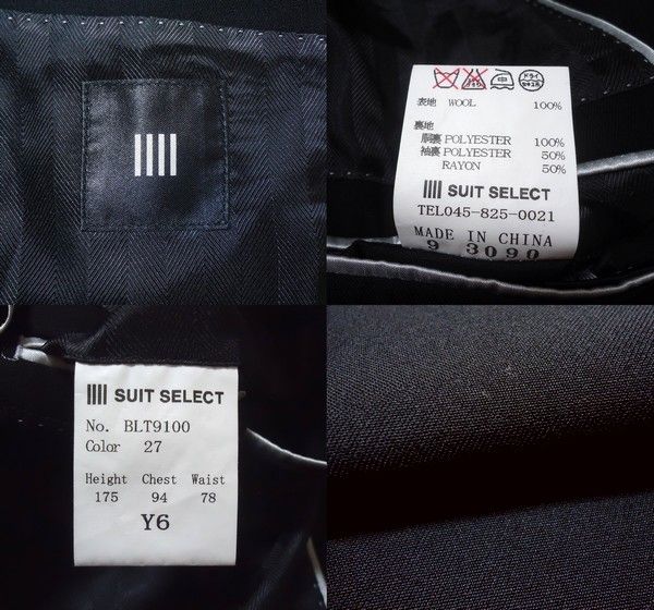 r186870204.3
