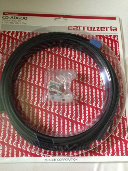 パイオニア Pioneer カロッツェリア carrozzeria デジタル ダイレクト