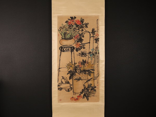 伝来】s1066〈呉昌碩〉花図 呉昌碩 中国画