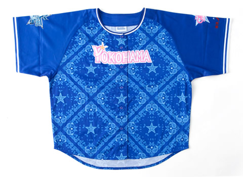 ユニホーム配布 人気外野席完売 4/22 (土) ライト 外野席 5段 ペア 横浜DeNAベイスターズ対中日ドラゴンズ