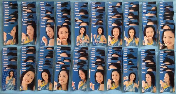 上戸彩 ロッテ爽 カード２００枚セット_1