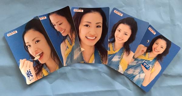 上戸彩 ロッテ爽 カード２００枚セット_2